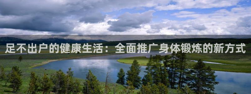 关键词