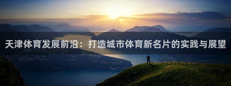 球深体育比分