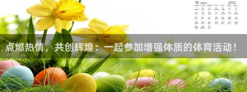 球深体育比分