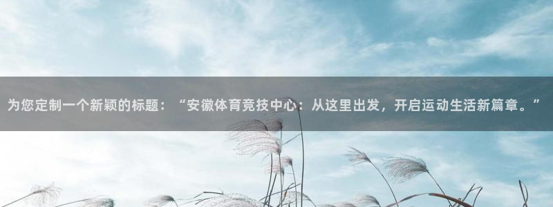 关键词